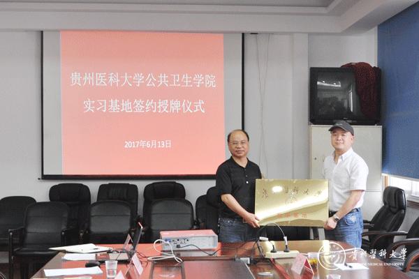 贵州省人口计划生育服务网_贵州省人口年龄分布图