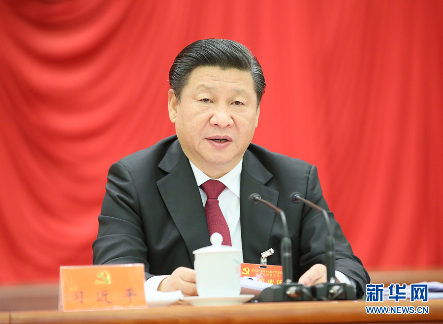 中国共产党第十八届中央委员会第五次全体会议，于2015年10月26日至29日在北京举行。中央委员会总书记习近平作重要讲话。 新华社记者兰红光 摄