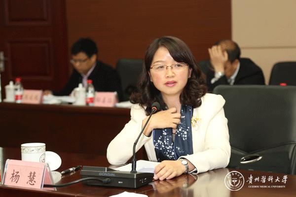 中国医学科学院 北京协和医学院院校长王辰院士一行来
