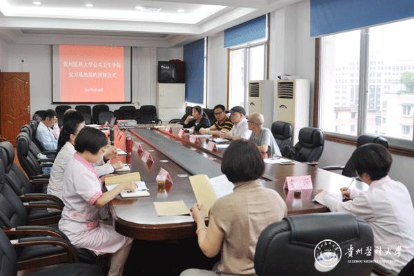 贵州省人口计划生育服务网_贵州省人口年龄分布图