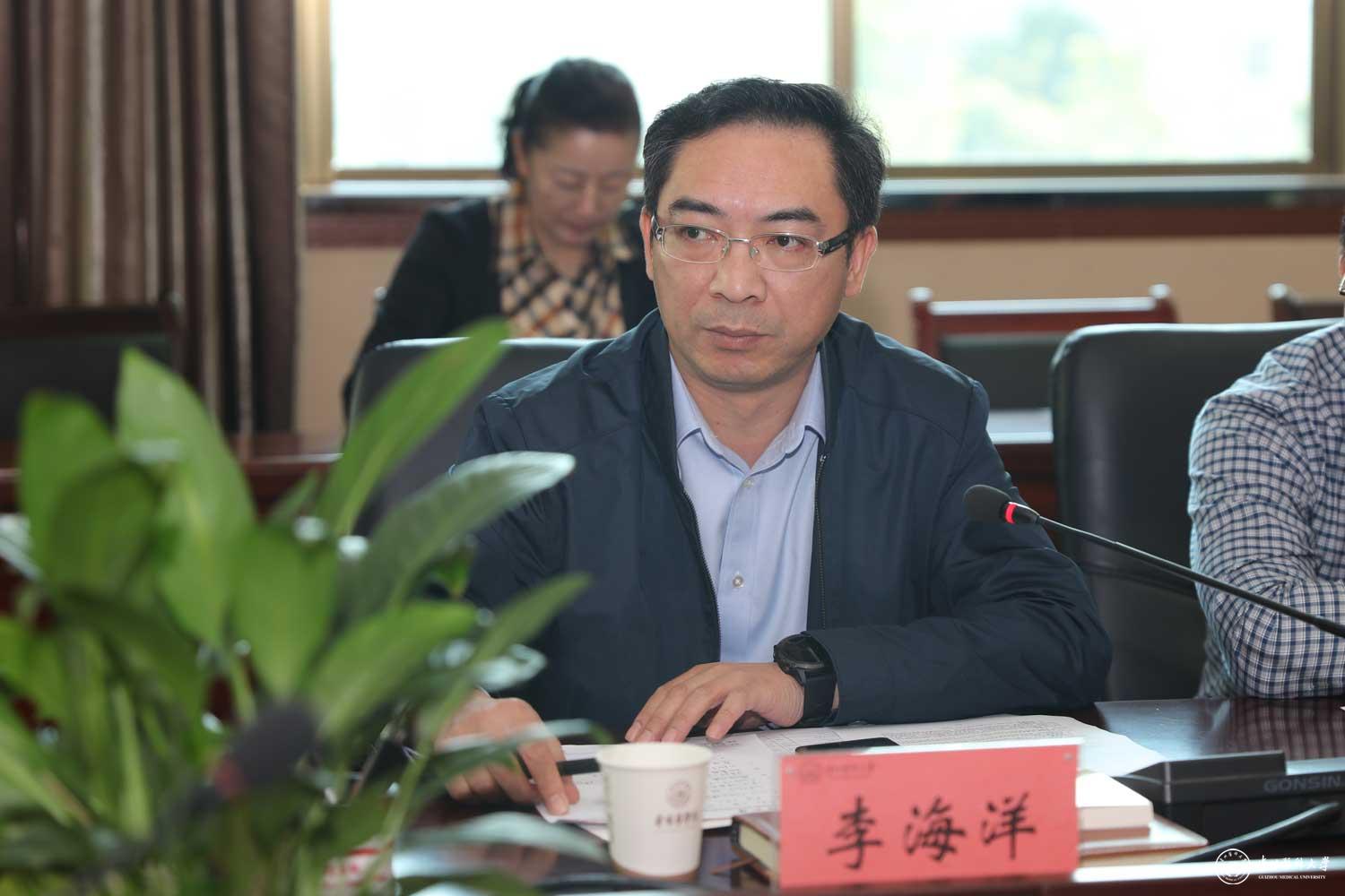 我校召开"不忘初心,牢记使命"主题教育调研暨临床医