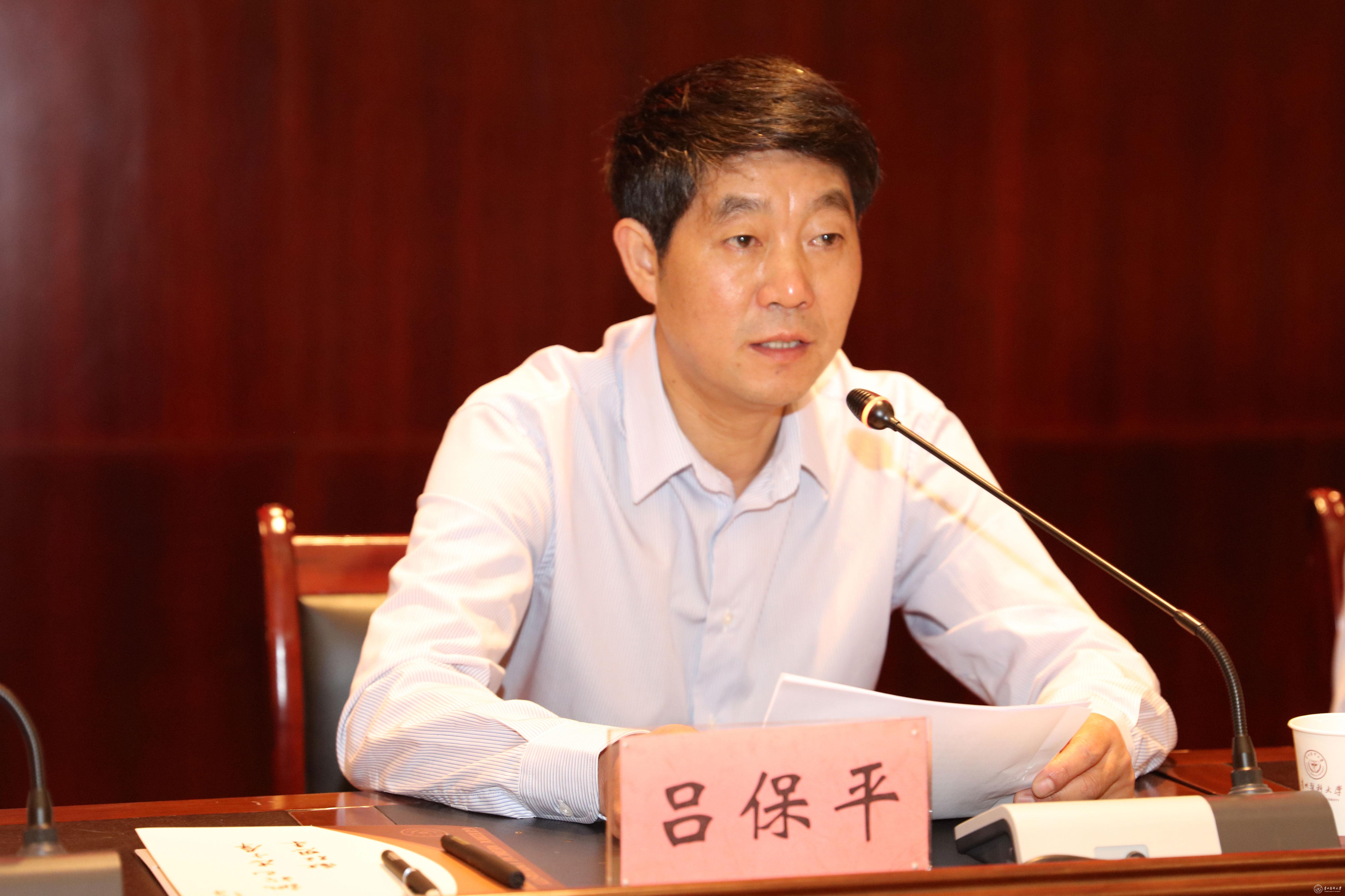 学校召开思想政治工作会议
