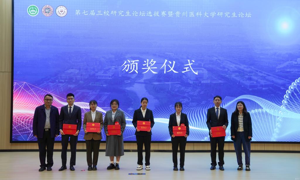 北京协和医学院医学中心_医协和学院北京哪个好_北京协和医学院