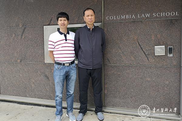 林昌虎与我校在哥伦比亚大学访问的教师合影 林昌虎与我校在哥伦比亚大学访问的教师合影
