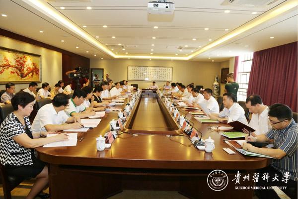 召开座谈会
