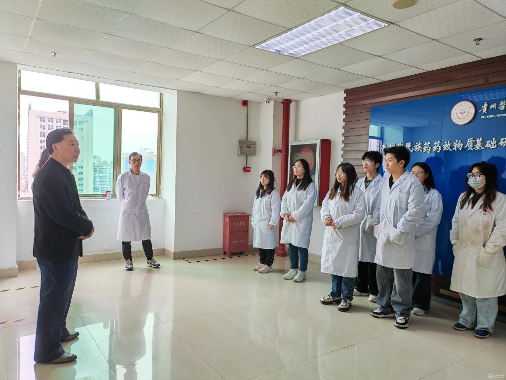 学校开展2024年度实验室消防安全演练-贵州医科大学