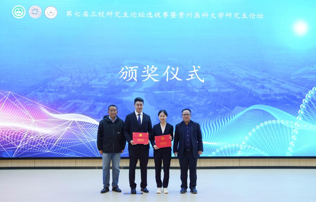 医协和学院北京哪个好_北京协和医学院_北京协和医学院医学中心
