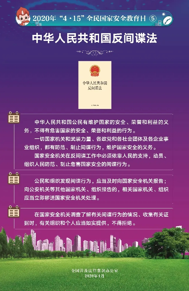 怎么惩罚女孩子_怎么惩罚女孩子_怎么惩罚女孩子