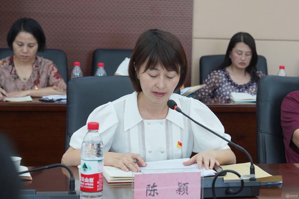 我校党委理论学习中心组开展党史学习教育专题读书班