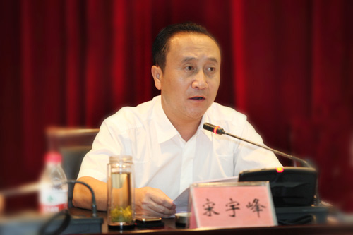 我校召开第二届教职工代表大会特别会议