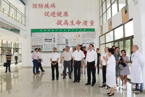 参观公共卫生学院
