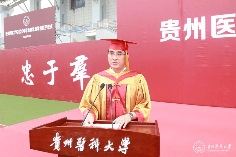 贵州大学财经类专业_贵州财经大学是一本吗_贵州财经大学认可度高吗