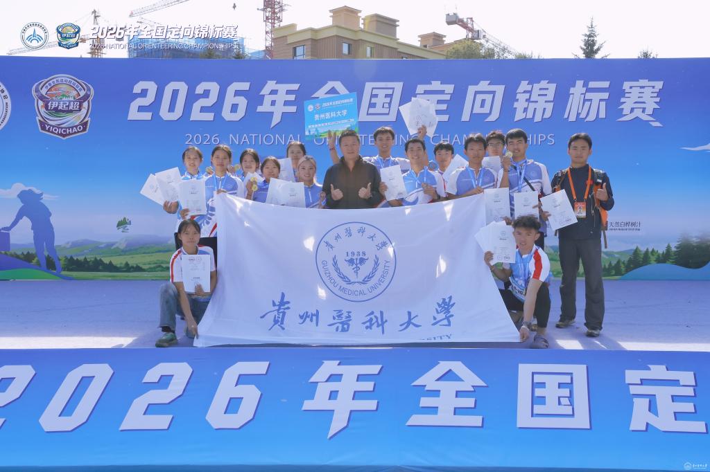 1678D 1678D