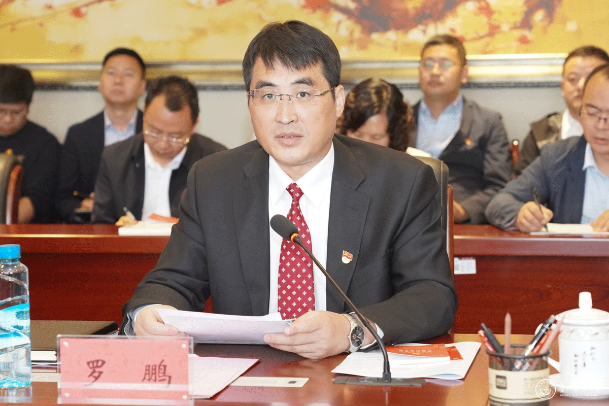 罗鹏在主持会议时强调,各单位,各部门要切实按照任务目标和巡回指导组