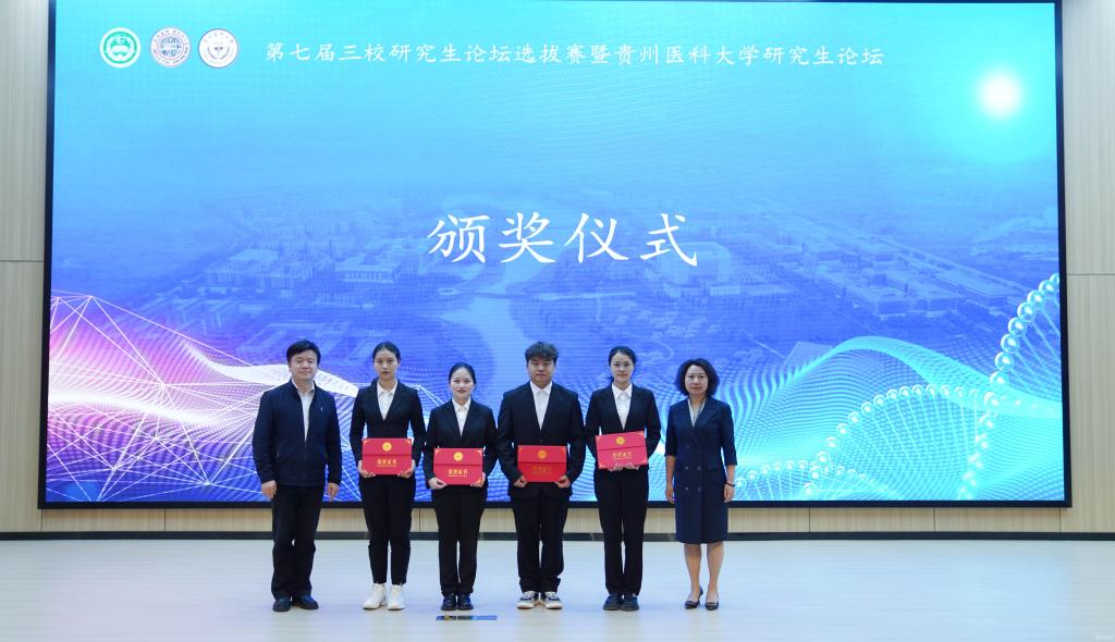 北京协和医学院_北京协和医学院医学中心_医协和学院北京哪个好