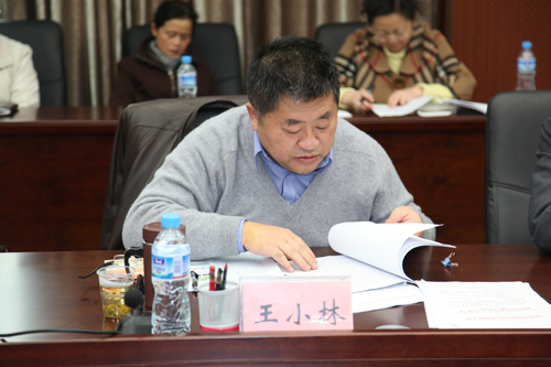 党委中心组成员吕保平,王小林,刘兴德,官志忠,吴春高等分别作了交流